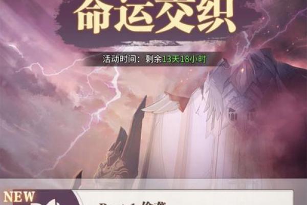 满命夜兰与满命狐狸:命运交织的神秘之旅 满命夜兰与满命狐狸:命运交织的神秘之旅