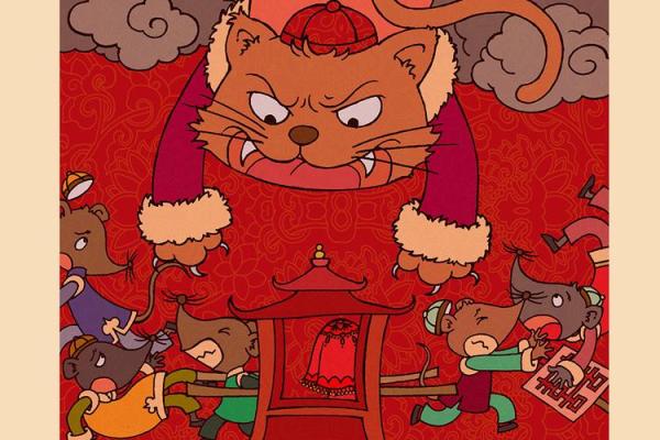 1990年腊月十六：一场命运的交汇，岁末的故事与启示