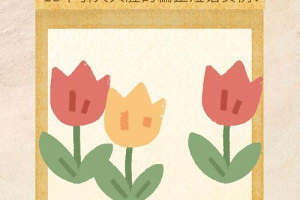 揭秘成语的奥秘:疯狂猜图解带你走进语言的奇妙世界 揭秘成语的奥秘:疯狂猜图解带你走进语言的奇妙世界