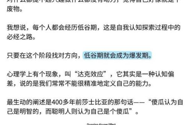 探寻命理学的奥秘:书籍推荐与学习之路 探寻命理学的奥秘:书籍推荐与学习之路