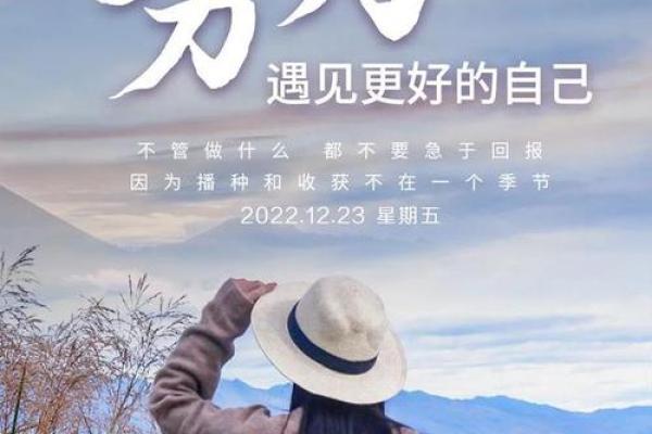 虎年出生白人的命运解析:为逆境而生的勇者 虎年出生白人的命运解析:为逆境而生的勇者