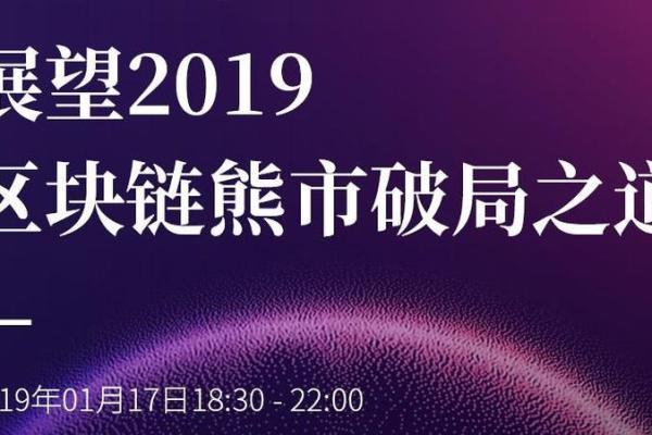 2019年五月的命运分析:如何把握机会与挑战,迎接生活的新篇章 2019年五月的命运分析:如何把握机会与挑战,迎接生活的新篇章