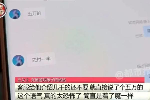 揭开《盗命兄弟》的神秘面纱:他们到底在用什么APP? 揭开《盗命兄弟》的神秘面纱:他们到底在用什么APP?