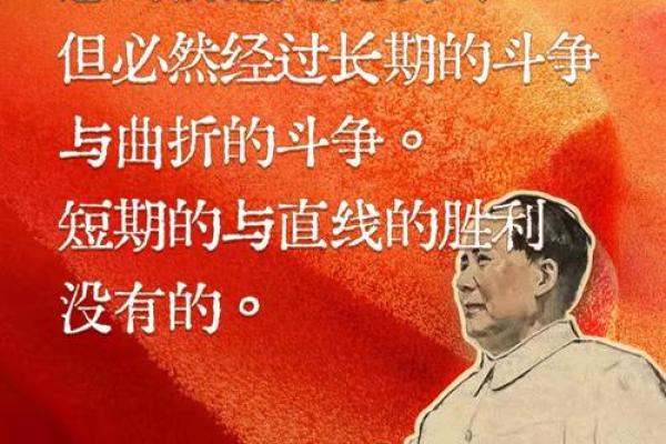 庚金命格:铸就不屈意志,绽放人生光辉的秘密之旅 庚金命格:铸就不屈意志,绽放人生光辉的秘密之旅