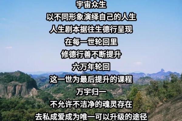 庚金命格:铸就不屈意志,绽放人生光辉的秘密之旅 庚金命格:铸就不屈意志,绽放人生光辉的秘密之旅