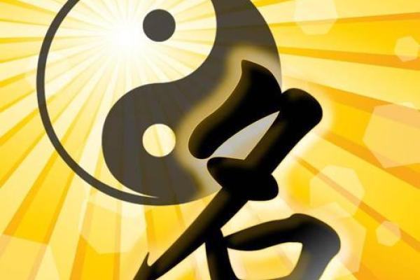 探索1991正月25日出生者的命运与性格之谜 探索1991正月25日出生者的命运与性格之谜