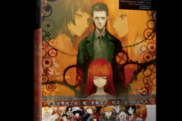 1994年2月的迷雾:命运与选择的交织之旅 1994年2月的迷雾:命运与选择的交织之旅