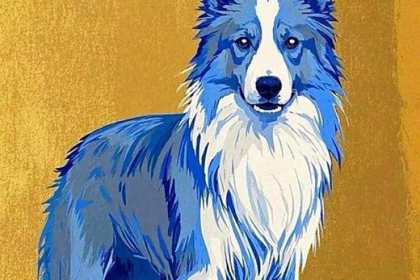 19943年属狗的命运与性格解析：洞悉生活之道