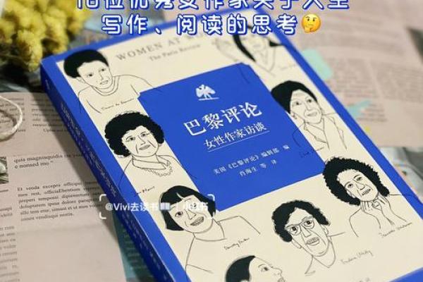 探索僧道命:安宁与智慧的理想生活之道 探索僧道命:安宁与智慧的理想生活之道