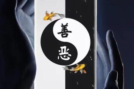 当生命之灯熄灭，财富与名声皆如尘埃般消逝