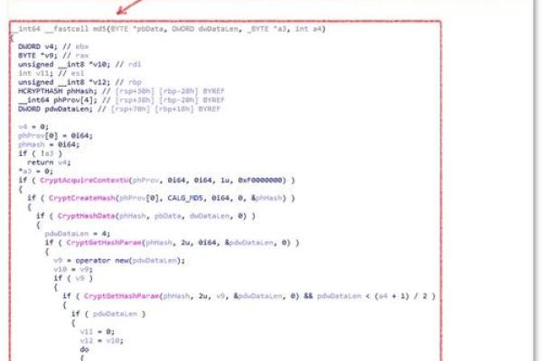 2002年木马病毒：一次网络安全的警钟与启示