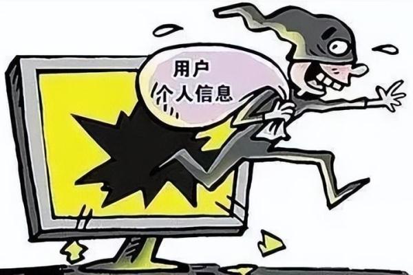 2002年木马病毒：一次网络安全的警钟与启示