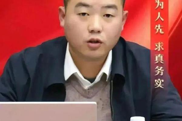 兔年出生的24岁青年：命运与人生的探索之路