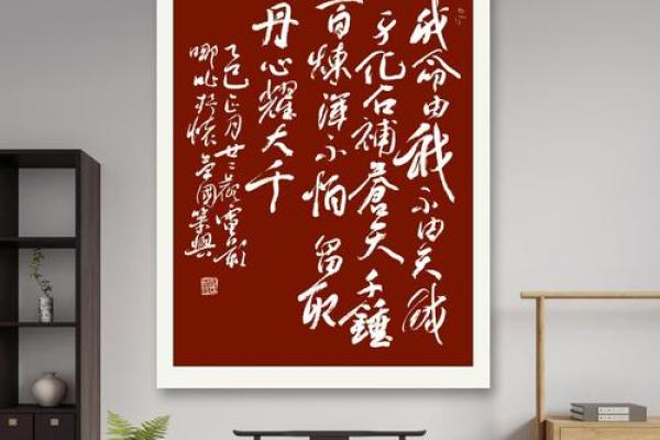 1978年：风华正茂的马年，揭开命运的篇章