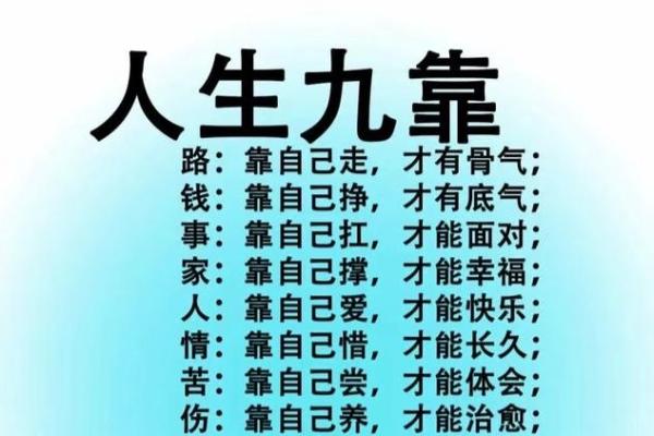 绳子上的命运：探讨成语“千钧一发”的深层含义与现实启示