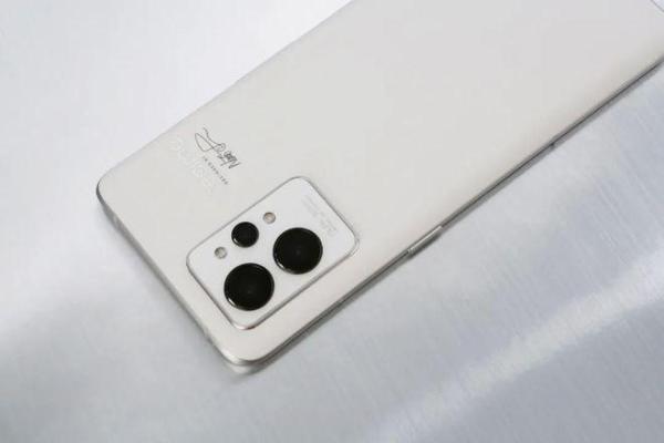 骨重4.7两命运解析：你的人生潜力与未来机会大剖析