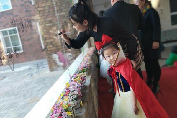 1990年出生的宝宝命运解析：他们的未来充满希望与挑战！