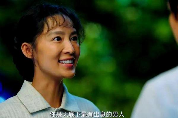 1993年9月的命运转折：探索人生的方向与选择