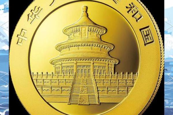 金币与命：从历史看财富与生命的交织