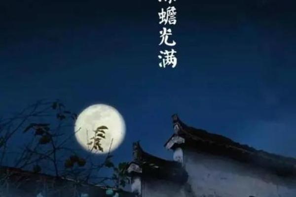 辛丑年出生孩子的命运与人生：揭开命理的神秘面纱