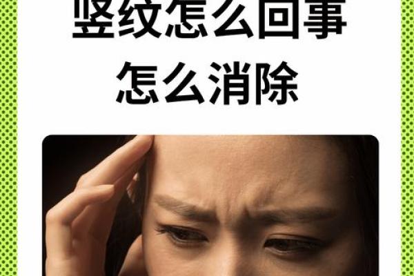 什么样的人不适合纹眉？教你市场规避这些禁忌！