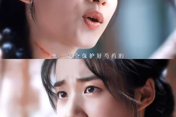 95年出生的你：命运与性格的奇妙交织！