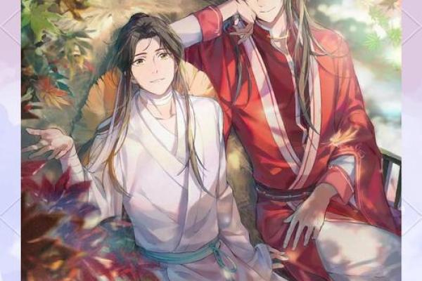 花城为啥会对厄命心生厌恶？深度解析成长背后的故事