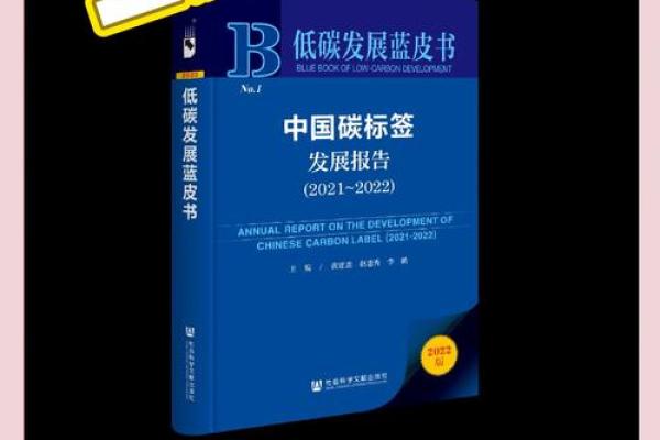2023以后我们该如何生活与成长：面对未来的挑战与机遇