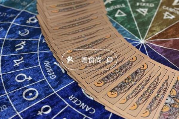 算命算你命，揭开命运之谜的神秘面纱