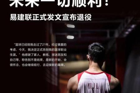 2023年：15岁孩子的命运与未来的精彩篇章