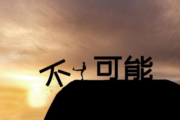 胡静的好运背后:命运的选择与不断的努力 胡静的好运背后:命运的选择与不断的努力