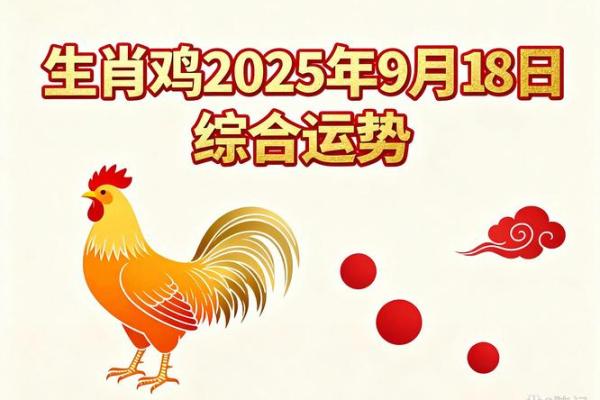 路旁土命生肖解析:揭开神秘面纱,探寻命运真谛! 路旁土命生肖解析:揭开神秘面纱,探寻命运真谛!