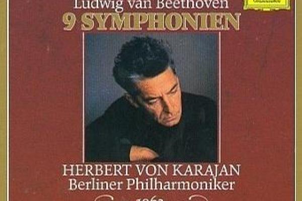 2009年——岁月的旋律与命运的交响曲