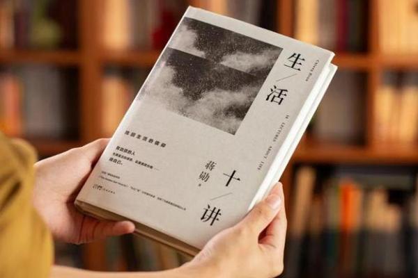 69年11月出生的人:命运与个性的奇妙交织 69年11月出生的人:命运与个性的奇妙交织