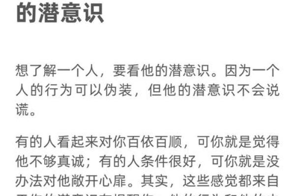 探索人类情感的秘密:如何理解和表达我们的内心世界 探索人类情感的秘密:如何理解和表达我们的内心世界