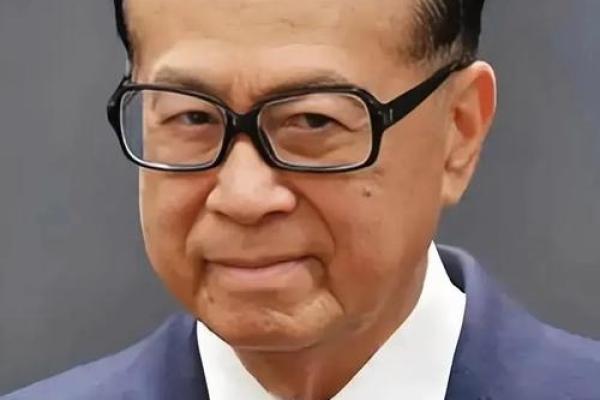 李嘉诚:命运之神对他微笑的秘密 李嘉诚:命运之神对他微笑的秘密