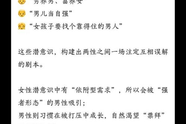 命格解析:什么样的男人最爱自己的妻子? 命格解析:什么样的男人最爱自己的妻子?