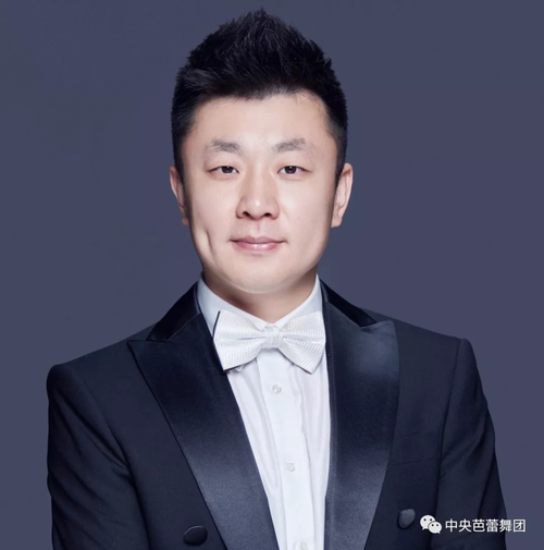 手指细小的男人：命运与奋斗的交响乐