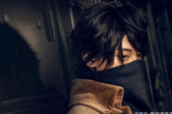 手指细小的男人:命运与奋斗的交响乐 手指细小的男人:命运与奋斗的交响乐