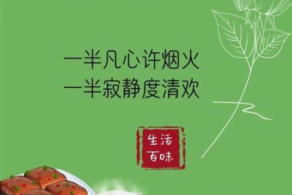 掌握命运的钥匙：这些人注定无忧无虑！