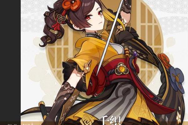 揭秘《原神》一命二命的真实用途，提升角色实力的小秘密！