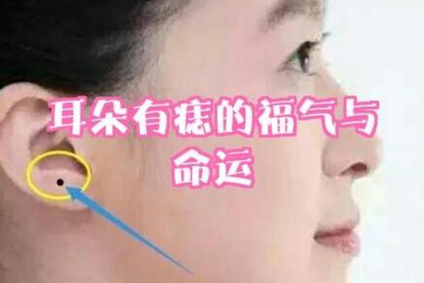 中指最长的命运：解读指相学与人生轨迹的密切关联