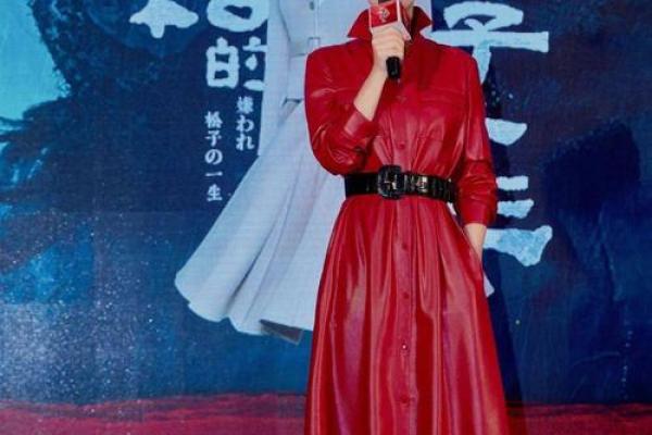 《命运之轮：揭开神秘面纱的大片即将上映！》