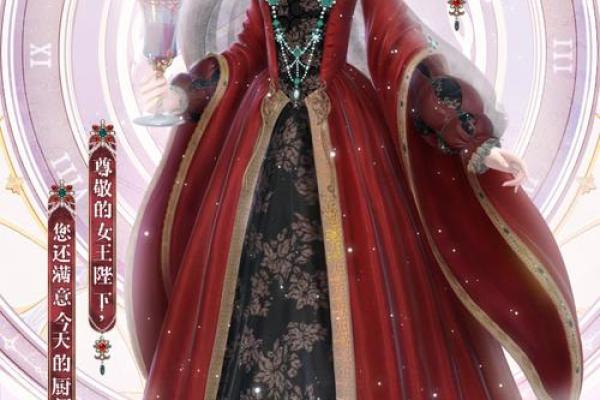 命运交织:成语接龙的奇妙旅程 命运交织:成语接龙的奇妙旅程