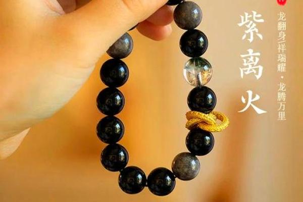 缺水命的女性适合佩戴哪些首饰，来为生活增添活力与生机？