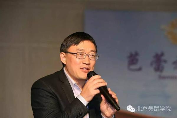 刀尖金命：适合的职业与发展方向探讨