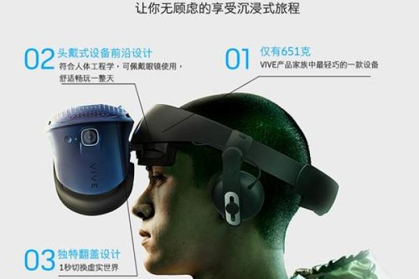 半条命:科技与人性的深刻对话 半条命:科技与人性的深刻对话