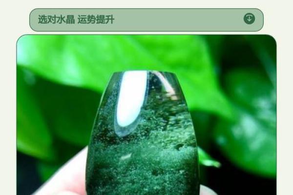 兔年土命人佩戴什么:巧用饰品提升运势指南 兔年土命人佩戴什么:巧用饰品提升运势指南