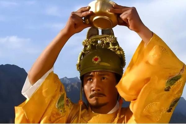 朱元璋命理解密：伟大皇帝的命运之路与人生启示