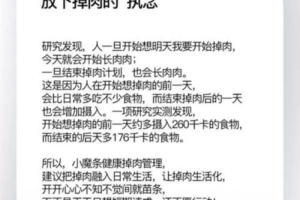 命里多金,如何提升生活品质与幸福感? 命里多金,如何提升生活品质与幸福感?